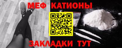 ешки Малоярославец