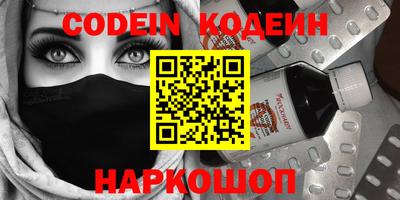 ешки Малоярославец