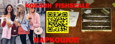 ешки Малоярославец