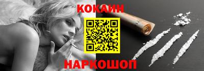 крисы Лесосибирск