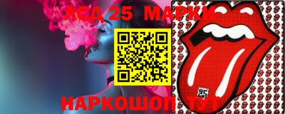 apvp Малгобек