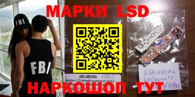 apvp Малгобек