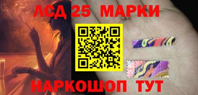 apvp Малгобек