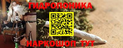 apvp Малгобек