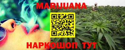 apvp Малгобек