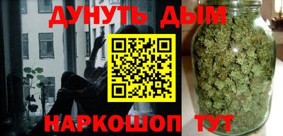 apvp Малгобек