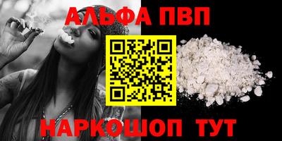 дистиллят марихуана Ликино-Дулёво