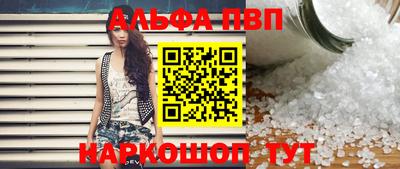 ешки Малоярославец
