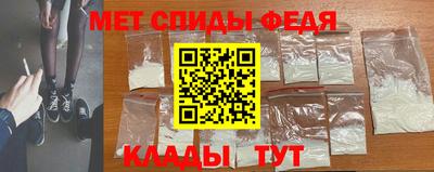 ешки Малоярославец