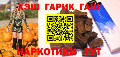 крисы Лесосибирск