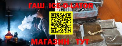 каннабис Мариинск