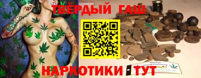 дистиллят марихуана Ликино-Дулёво