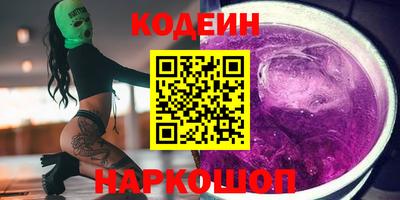 ешки Малоярославец
