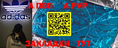 ешки Малоярославец