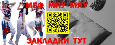 крисы Лесосибирск
