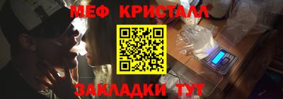 дистиллят марихуана Ликино-Дулёво