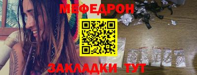 крисы Лесосибирск