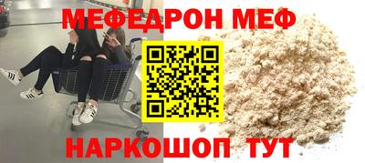 apvp Малгобек