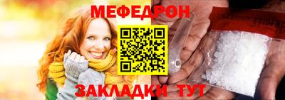 ешки Малоярославец
